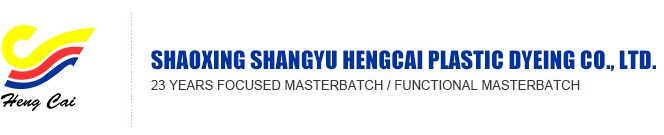 Polypropylene masterbatch ， polypropylene BCF filament masterbatch ，polypropylene masterbatch DTY silk, polypropylene ATY masterbatch, functional masterbatch